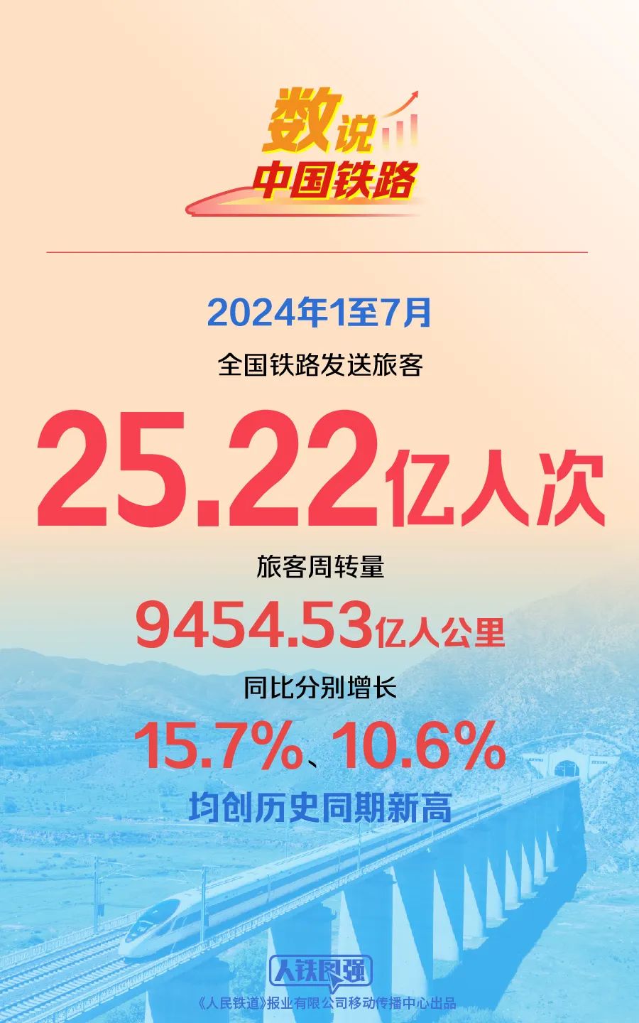 微信圖片_20240815091804.jpg